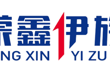 蒙鑫伊族logo全面设计